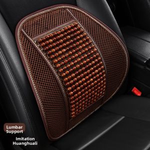 TANGJIXIONG | Ventilated Heat-Reduction Massage Lumbar Support Cushion