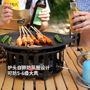 Outdoor Super firepower stove 7-core 21000w Portable Gas Stove Portable Indoor outdoor Camping Stove electronic ignition camping barbecue portable Universal type cassette stove