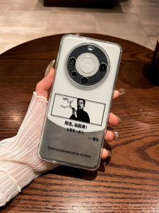 Creative Anti-Fall Huawei Mate80Pro Phone Case with Full Lens Protection LuXun Quotes Transparent Soft TPU Shell for Mate70