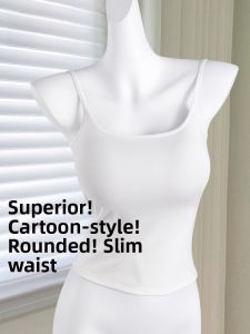 Miiow | Cat Woman Strap Vest Women Summer Small Chest Appears Large Cartoon Back Beautiful Back Integrated Chest Pad Base Sleeveless Top