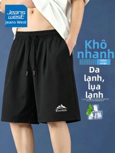 Jeanswest | Quần Short Nam Mát Mùa Hè Khô Nhanh Thoáng Khí