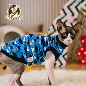 Summer Thin Cotton Vest Breathable High Elastic Dirty Resistant Air Conditioner Cat Clothes Pure Cotton German Sphynx Cat Clothes