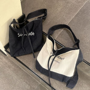 Korean Style Large Capacity Canvas Letter Womens Shoulder Bag Fashionable Tote Bag for Commuting Casual Square Shape