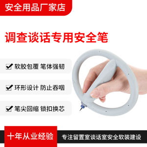 Bút an Toàn Silicon Bút Ký Chữ Ký Bút Chống Ăn Bút Chống Tự Thương Bút Viết Tròn Bút Viết Tròn Silicon Bút Viết Tròn Chống Ăn
