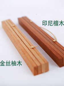 Simple Solid Wood Magnetic Picture Frame Childrens Artwork Display Calligraphy Painting Exhibition Creative Decoration Frame