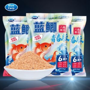 LONGWANGHEN | Mồi Cá Dã Ngoại Cho Cá Chép Xanh Mùi Hương Dẫn Dạng Viên