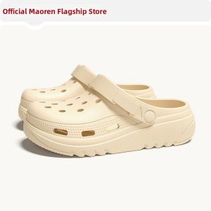 MiiOW | Squishy Thick-Soled Odor-Resistant Non-Slip Slippers Men