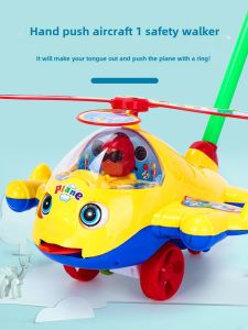 Kids Baby Walker Hand Push Aircraft Pusher Car Single Pole Boys and Girls Learn to Walk Baby Walker Toys