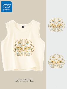 Jeanswest | Sleeveless Tank Top Cotton Innerwear Summer New Style
