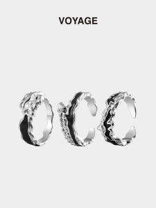 แหวนคู่ปรับแต่งได้ VOYAGE แหวนชาย แหวนหญิง แหวนนิ้วชี้ ดีไซน์หรูหรา ดีไซน์เรียบง่าย แบรนด์แฟชั่นสำหรับผู้ชาย