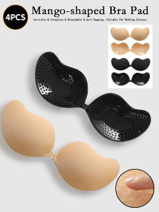 Viomisha 4PCS Mango Shape Nipple Covers Reusable Adhesive Breast Pasties Invisible Sticky Bras for Women Strapless Push Up Bra