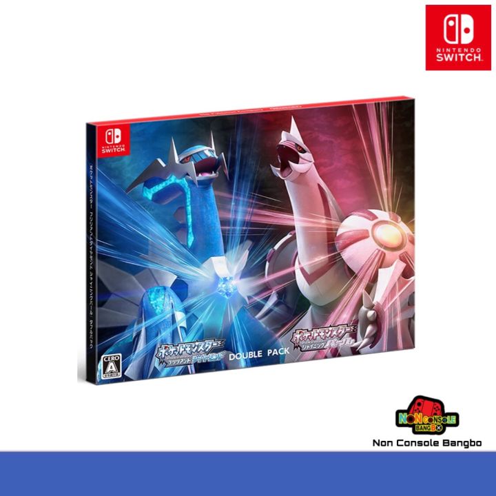 Pokémon Brilliant Diamond & Shining Pearl - Pre-Release Screenshots