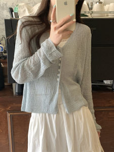 เสื้อคาร์ดิแกนถักไหมน้ำแข็งสำหรับผู้หญิงในช่วงฤดูร้อน แขนยาว พร้อมสายรัด ผ้าโปร่ง หลวมๆ ระบายอากาศได้ดี เสื้อตัวบนบางๆ