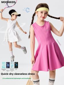 Moonkids | Quick-drying Sporty Girls Dress