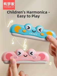 Early Education Beginner Mouth Organ