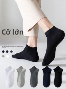 JINGCHI | Tất thể thao nam cotton nguyên chất thoáng khí thấm mồ hôi chống mùi tất thuyền màu đen cỡ lớn tất ngắn cổ thấp