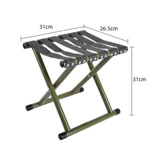 JINBAIRUI | Outdoor Portable Folding Stool