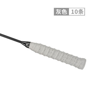 Breathable Tennis Racket Grip Tape with Holes Netball Shuttlecock Fishing Rod Anti-Slip Handle Wrap Band YSTMKE Sport Fitness