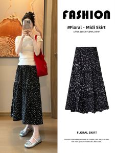 YAYANGREN | Slimming High Waist Flower Print Chiffon Half Skirt