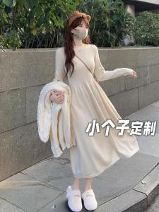 French Knitted Midi Dress Womens Autumn Winter Half High Collar Slim Fit Waist A-Line Skirt XS Heightening Long Sleeve Dress