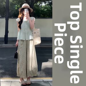 NIUVIES | Flounce Sleeve Outfit Set