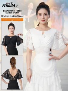 DANBAOLUO | Elegant New Lace Splice Latin Dance Leotard