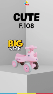 sepeda anak balance bike push bike iora PMB F-108. sepeda dorongan ride on