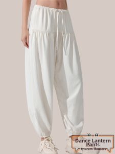 YANSE | Loose Durable Sports Pants for Cycling Running Yoga