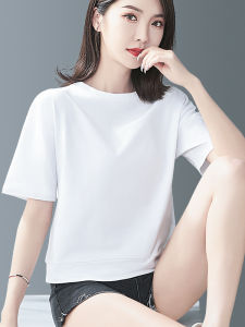 White Loose Fit Combed Cotton round Neck Short Sleeve T-Shirt Women Summer New Style Solid Casual plus Size Slimming Shoulder