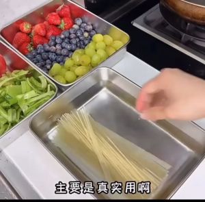 Kotak penyimpanan segar plat persegi keluli tahan karat 304/304 stainless steel square plate crisper 304不锈钢方盘保鲜盒