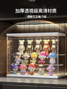 Acrylic Dustproof Display Case Transparent Bubble Mat Storage Shelf for Figurines And Collectibles Home Organization Solution