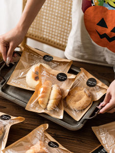 Transparent Baking Packaging Bag for Sliced Bread Pastries Cookies Mini Ice Bread Toast Bag Ideal for Kitchen Cooking Tools