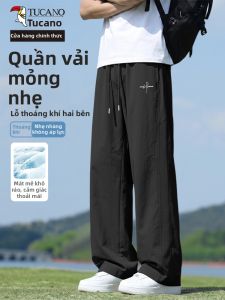 TUCANO | Quần Dài Mát Và Thoáng Khí Hút Ẩm Nhanh Phong Cách Thường Ngày Cho Mùa Hè