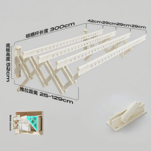 MINGZHI | Adjustable Drying Rack Aluminum Telescopic Clothing Bar