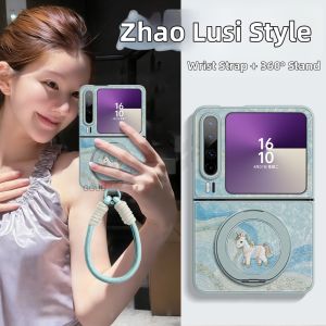 GGUU | Rotating Stand Protective Case for Foldable Screen Anti-Fall