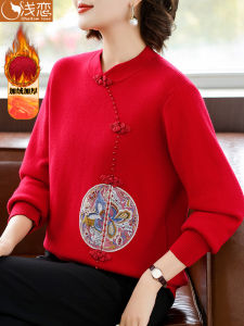 New Chinese Style Fleece Lined Thickened Autumn Winter Sweater for Women Red Fortunetelling Year Loose Fit Casual Fashion