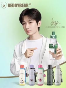 Beddybear Sport Thermal Cup Large Capacity Portable Straw Drinking Outdoor Cycling Water Bottle for Men Vintage Style Stainless Steel