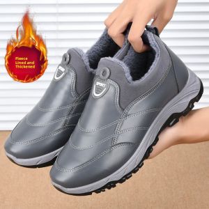 JIFANPAUL | Waterproof Warm Winter Mens Leather Cotton Shoes