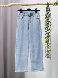 Xinmeng | High Waist Straight Leg Wide Jeans xxs Nine-length