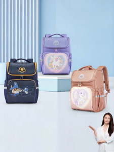 Caran·Y | Load Reduction Anti-Fall Backpack