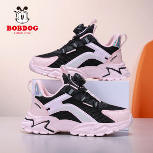 Bobdog | Giày MESH Thoáng Khí Cho Bé Mùa Hè