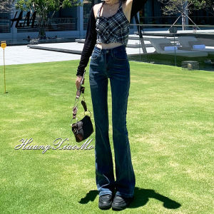 Retro Blue Bell Bottom Jeans Womens Spring 2024 New Small Size High Waist Slim Elastic Horse Hoof Pants Long Pants Deep Color