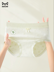MiiOW | Antibacterial Seamless Cotton Women Underwear Panties