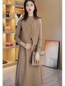 MAIMEI | High-End Knitted Long-Sleeve Thickened Vest Set Autumn Winter New Style Womens Dress Two-Piece Set A-Line Midi Dress