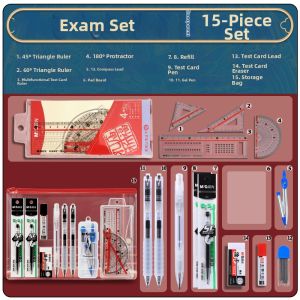 M&G | Exam Dedicated Stationery Set