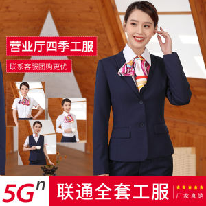 Bộ Quần Áo Công Sở Nữ Công Ty Unicom Mới Bộ Quần Tây Xanh Kim Cương Bộ Quần Áo Công Sở Mùa Xuân Thu Bộ Quần Áo Công Sở Unicom