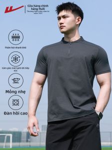 Warrior | Quick-drying Semi-zipper Fitness T-shirt Breathable Ice Silk