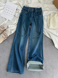 High Waist Bell Bottom Jeans Womens Stretchy Deep Blue Slimming Long Trousers Cotton Elastic Casual Straight Leg Jeans
