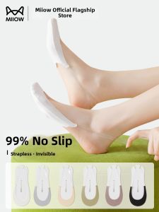 MiiOW | Summer Breathable Ice Silk Half Palm Socks