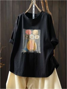 YEBO | Retro Loose Fit Cotton Short Sleeve T-shirt Five-finger Length